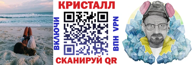 дарнет шоп  Щучье  АМФЕТАМИН 98% 