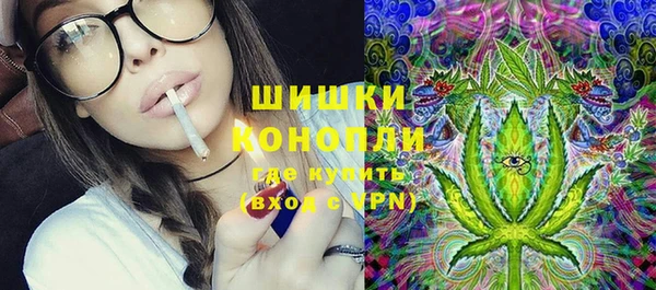 гидропоника Абдулино