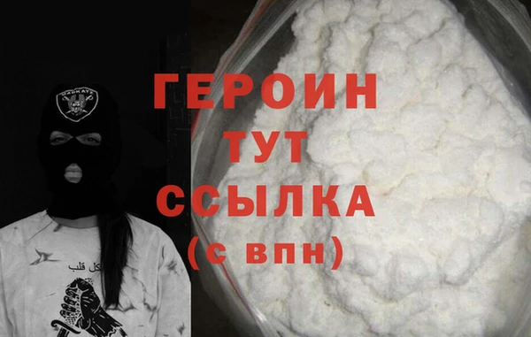 гидропоника Абдулино
