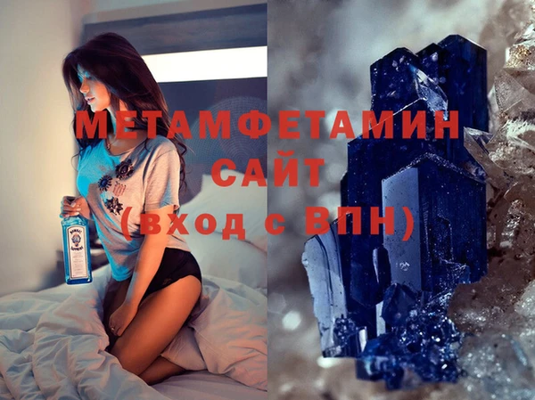 круглые Навашино