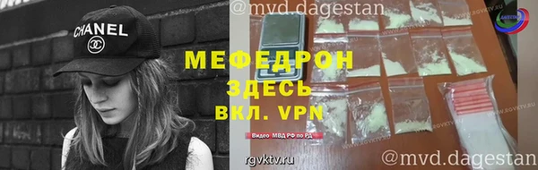 гидропоника Абдулино