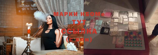 гидропоника Абдулино