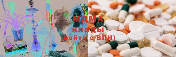 гидропоника Абдулино