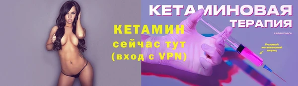 гидропоника Абдулино