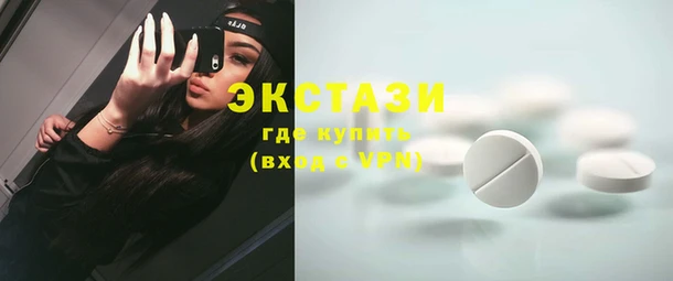 винт Абинск