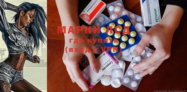 круглые Навашино