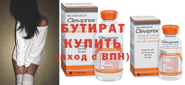 винт Абинск