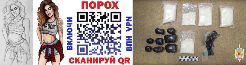 наркошоп  Щучье  МЕТАМФЕТАМИН витя 